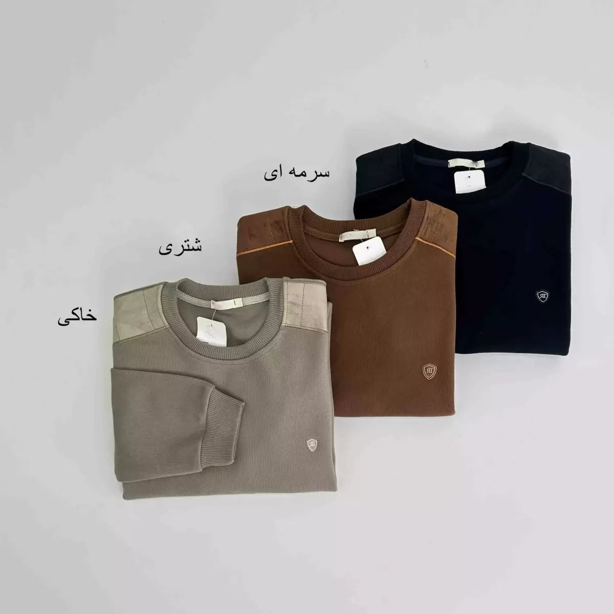 پلیور مردانه 1006086