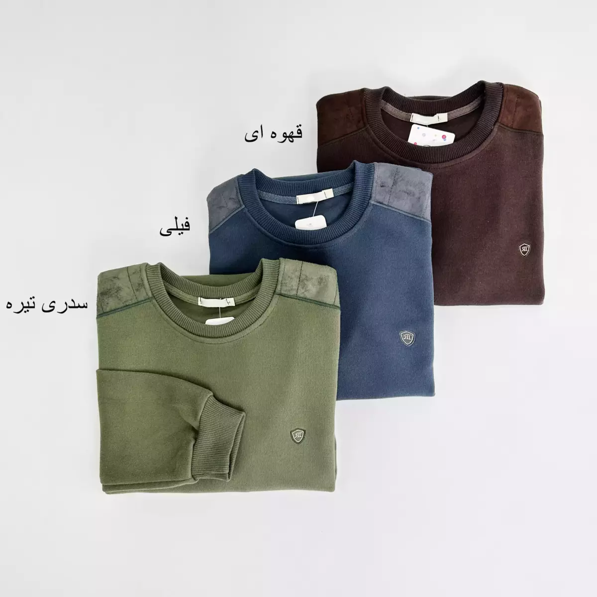 پلیور مردانه 1006086