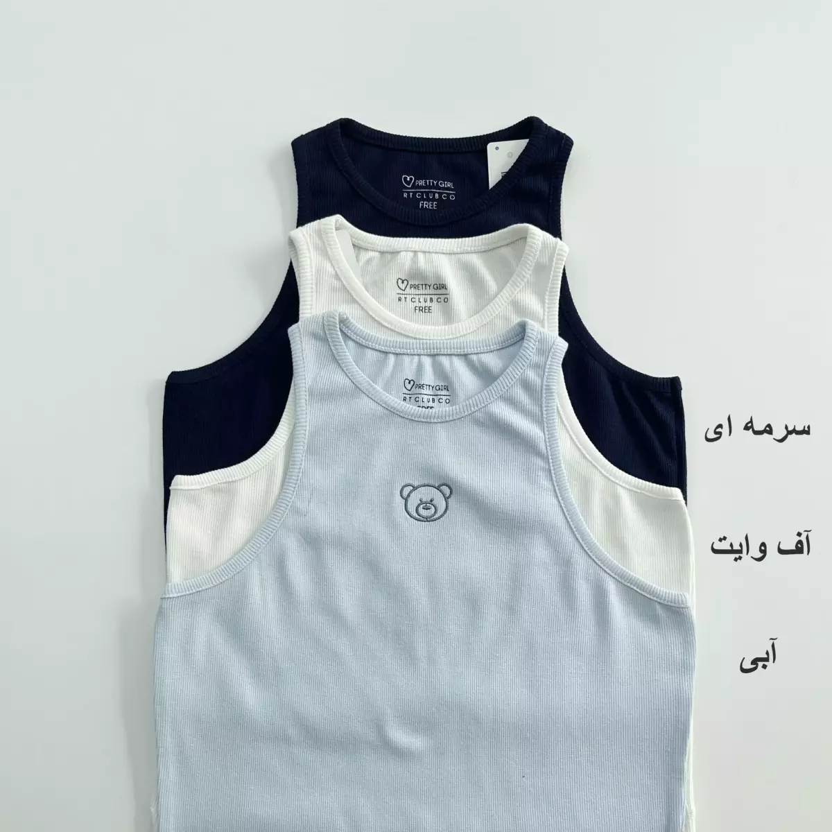 تاپ پاندا 1006090