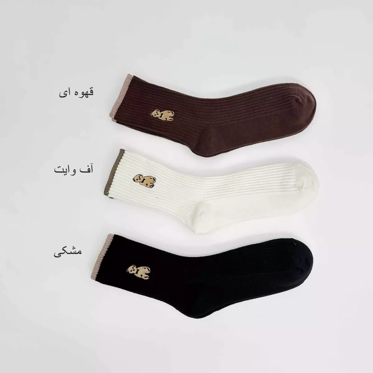 جوراب ساقدار خرسی 1007003