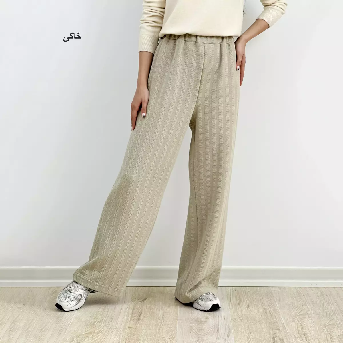 شلوار مراکشی 1006065