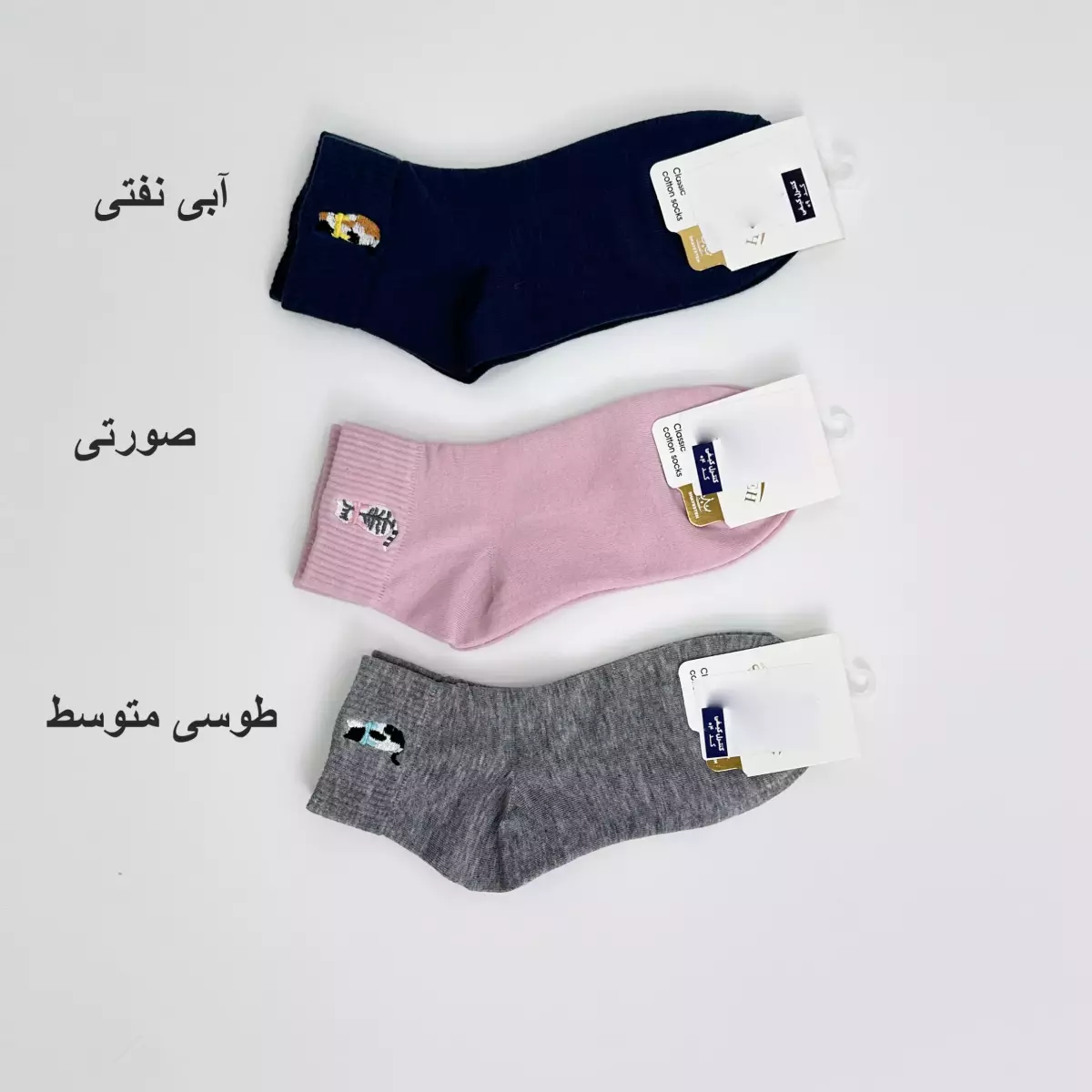 جوراب کت 1007004