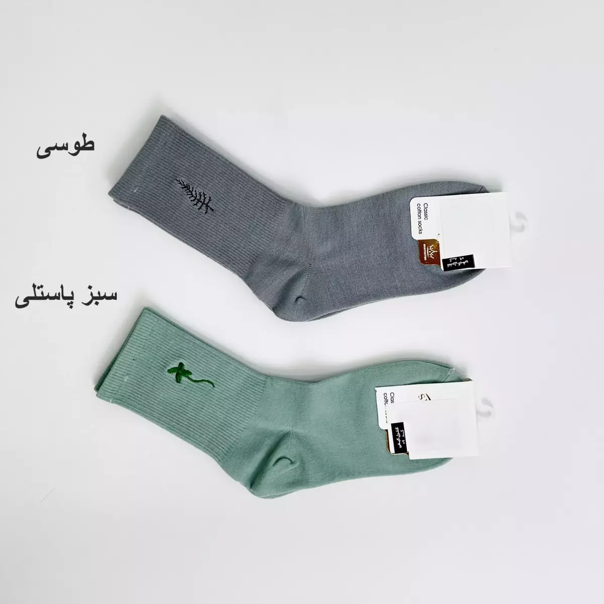 جوراب گلدوزی 1007002
