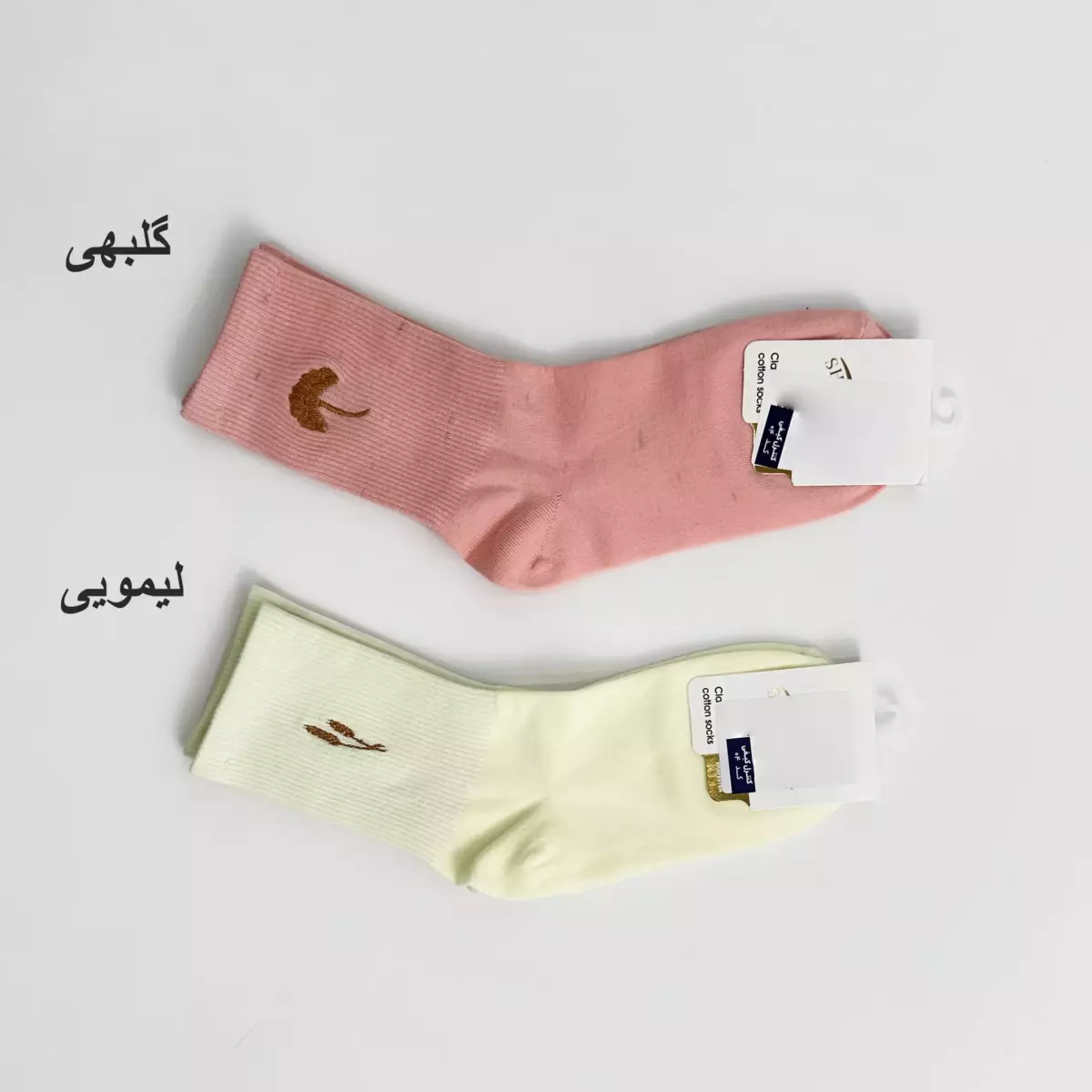 جوراب گلدوزی 1007002