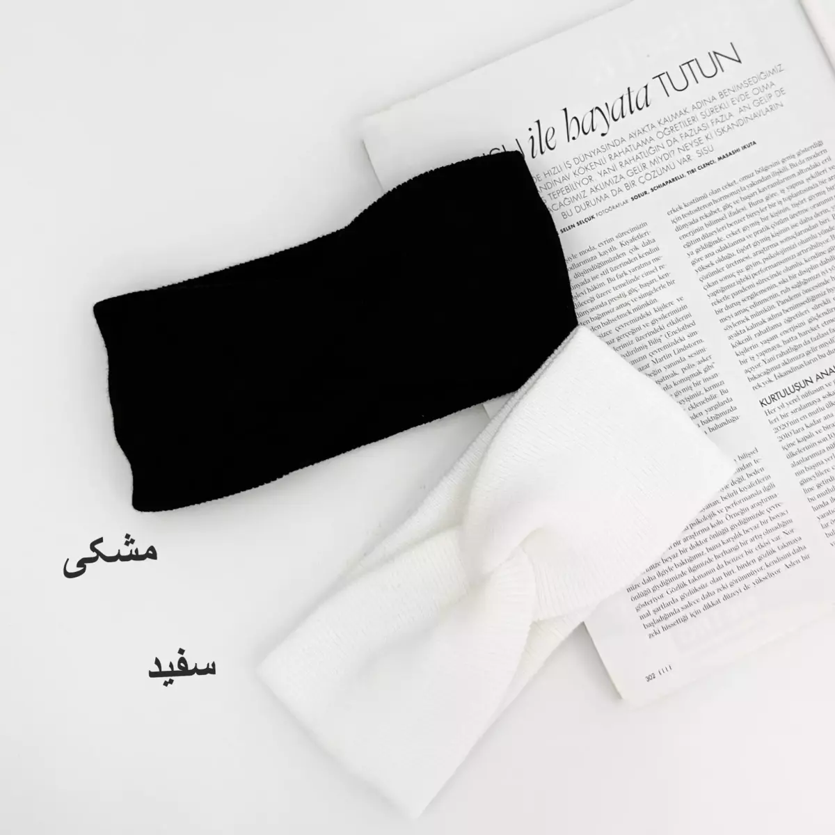 هدبند گره ای 1007010