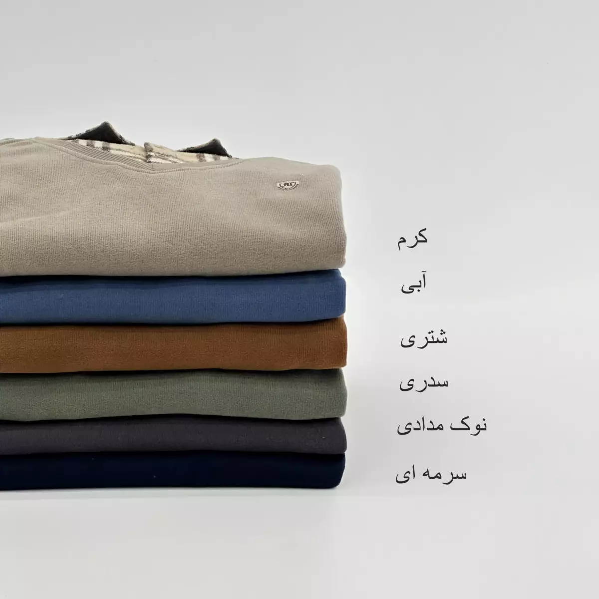 بلوز مردانه دو تیکه 1006093