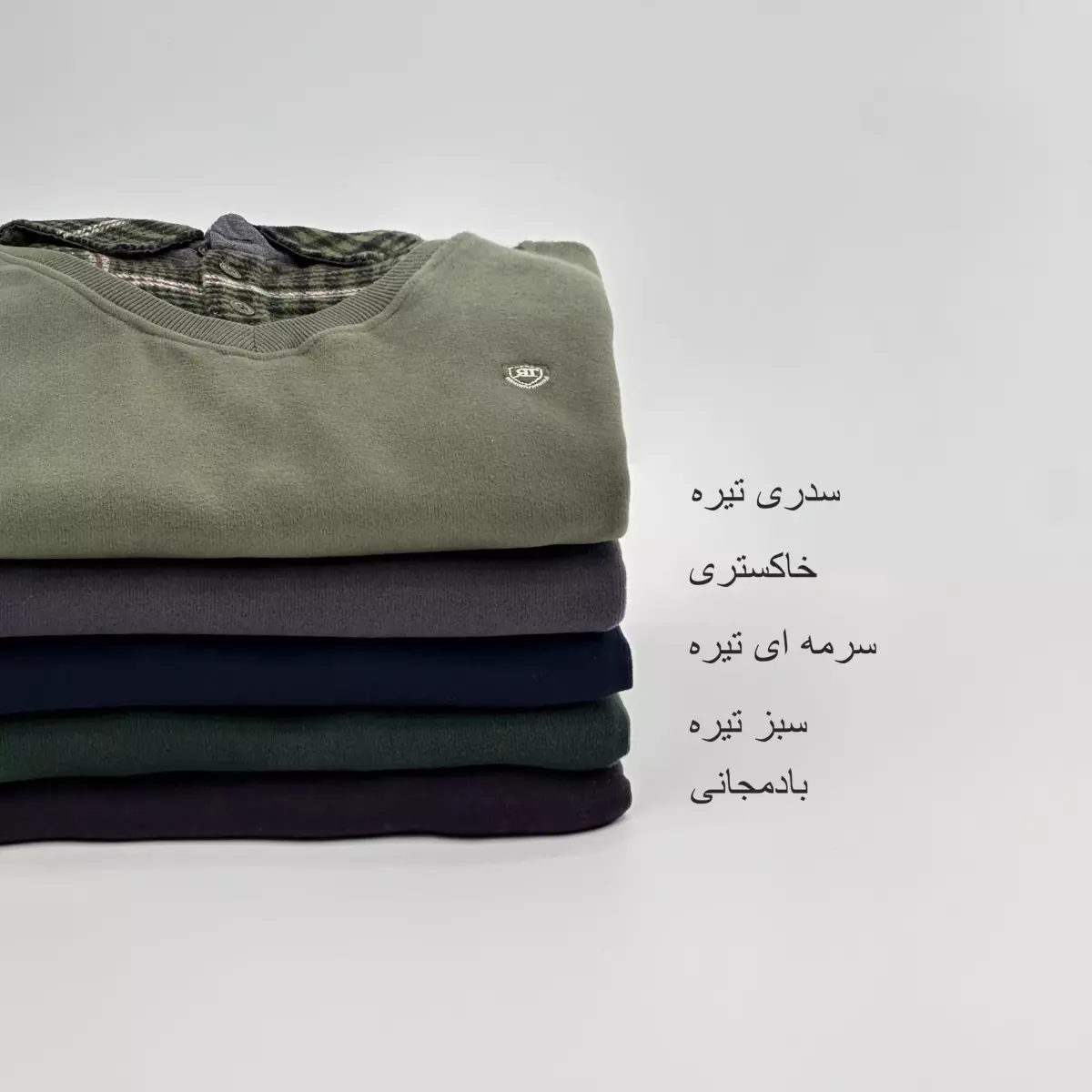 بلوز مردانه دو تیکه 1006093