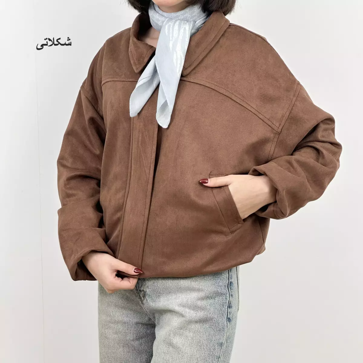 بامبر جکت سویید 1006098