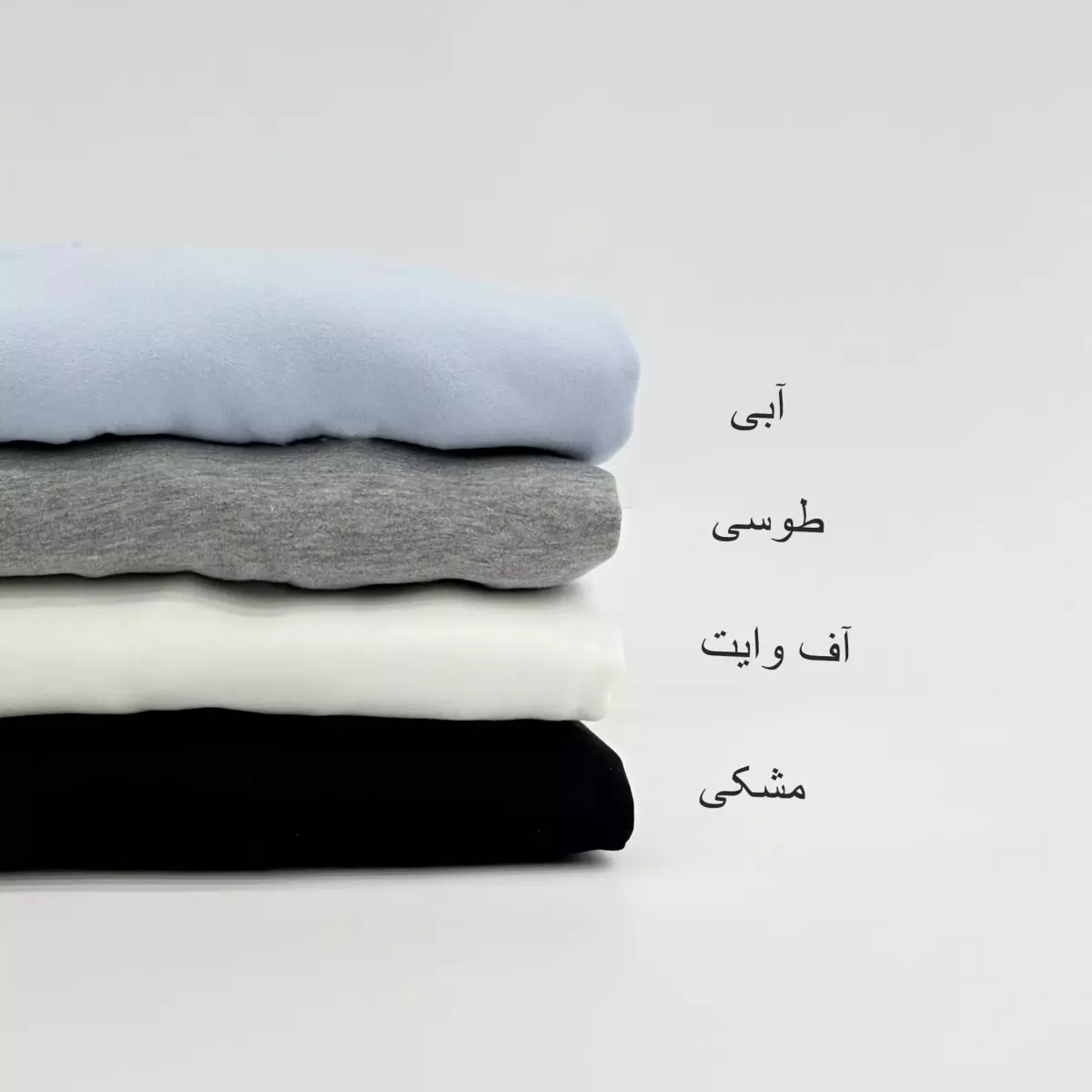 هودی کراپ 1007015