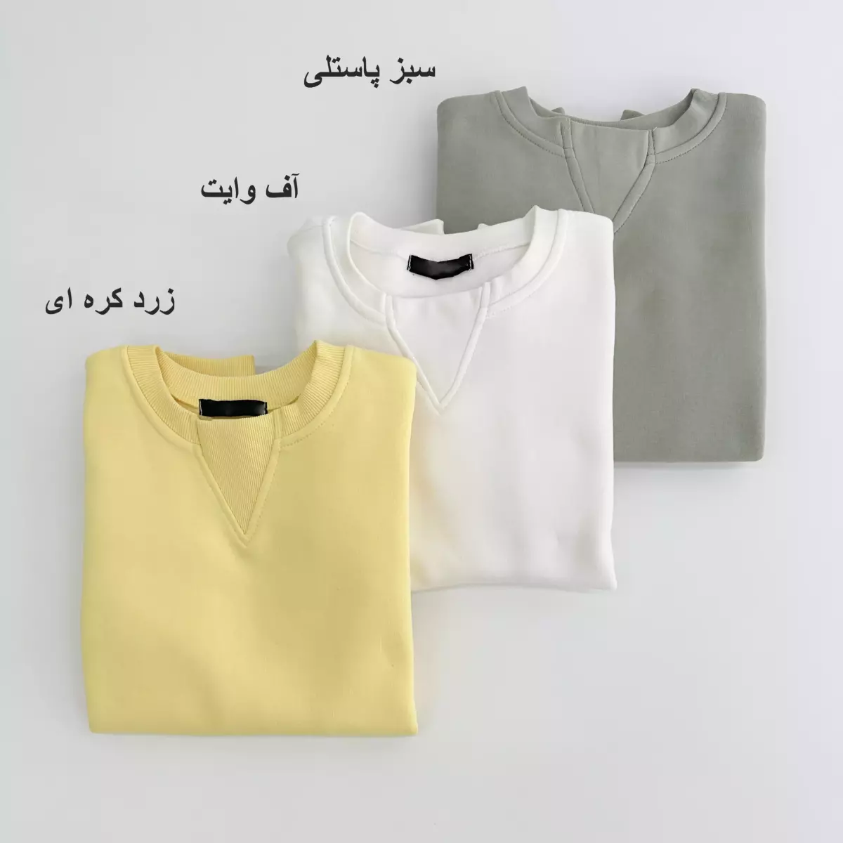 دورس رنگی 1007013