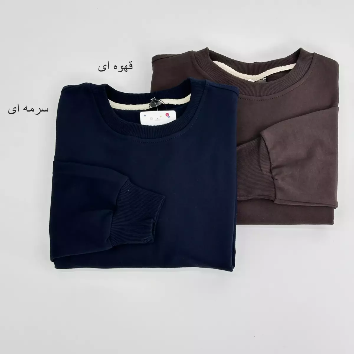 دورس بیسیک 1007019