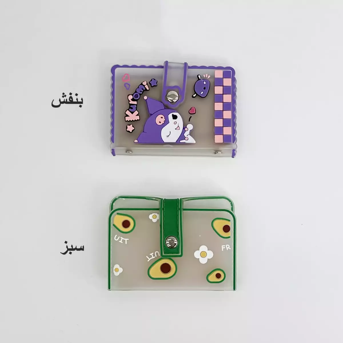 جاکارتی فانتزی 1007001