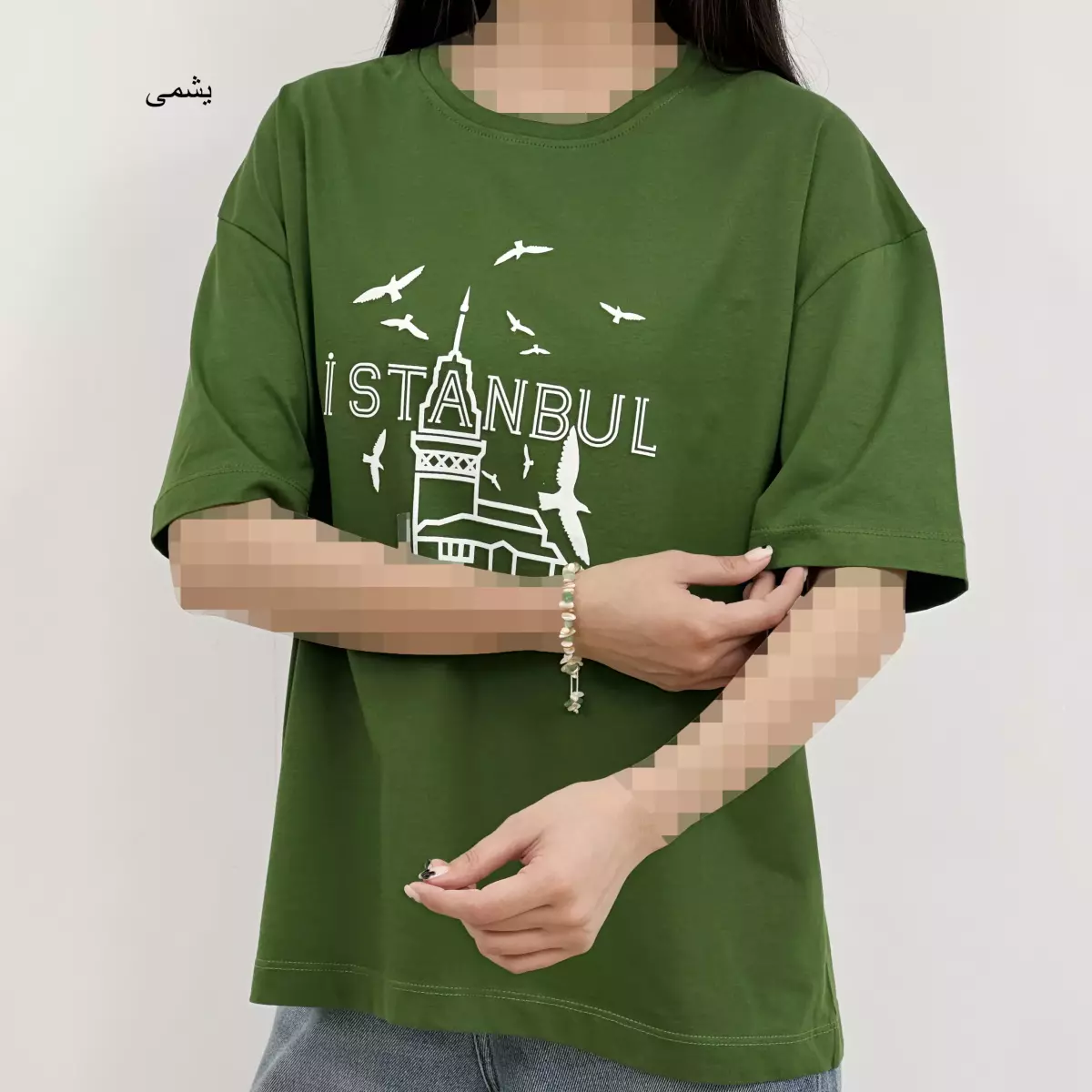 تیشرت استانبول 1007038