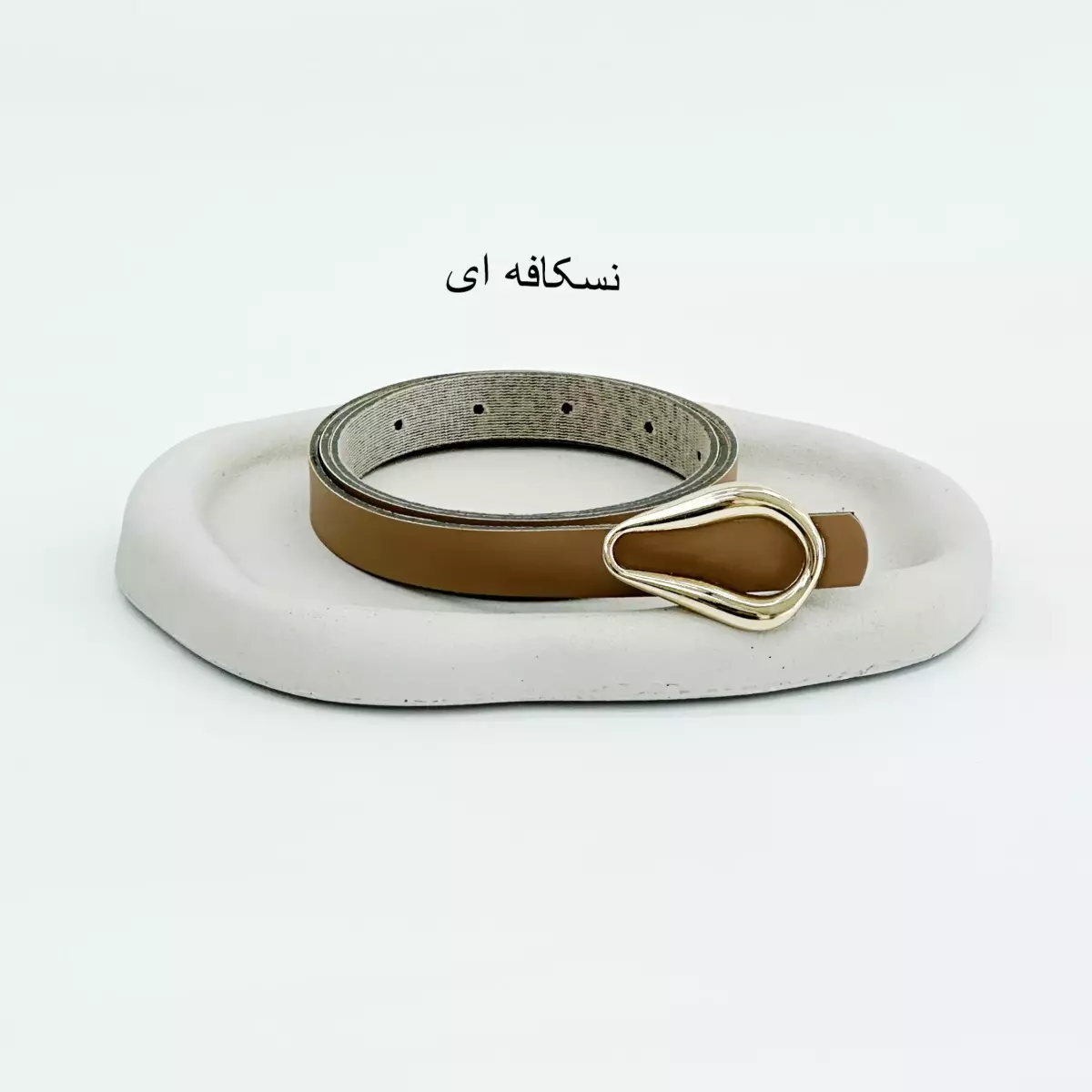 کمربند منحنی 1007035