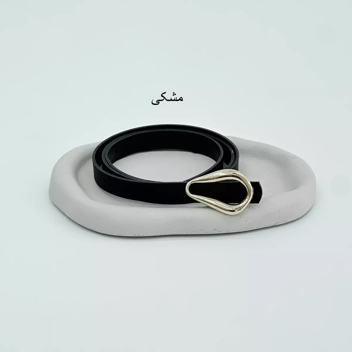 کمربند منحنی 1007035