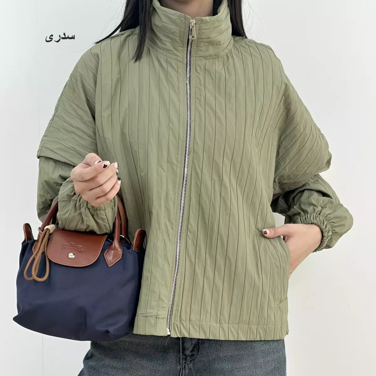 بامبرجکت 1006035