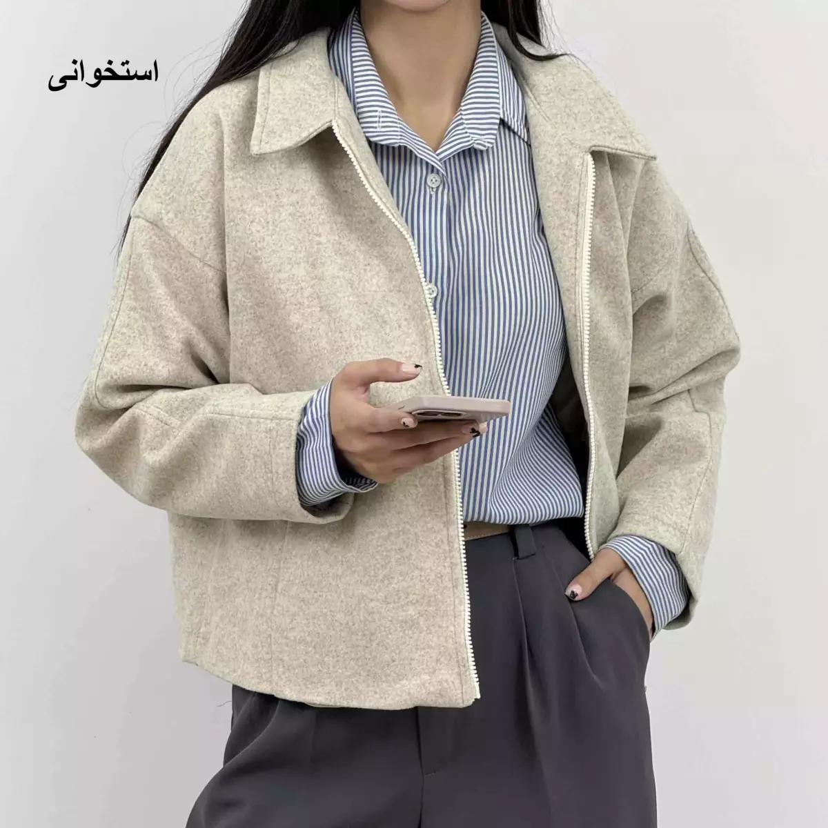 کت فوتر آتوسا 1007064