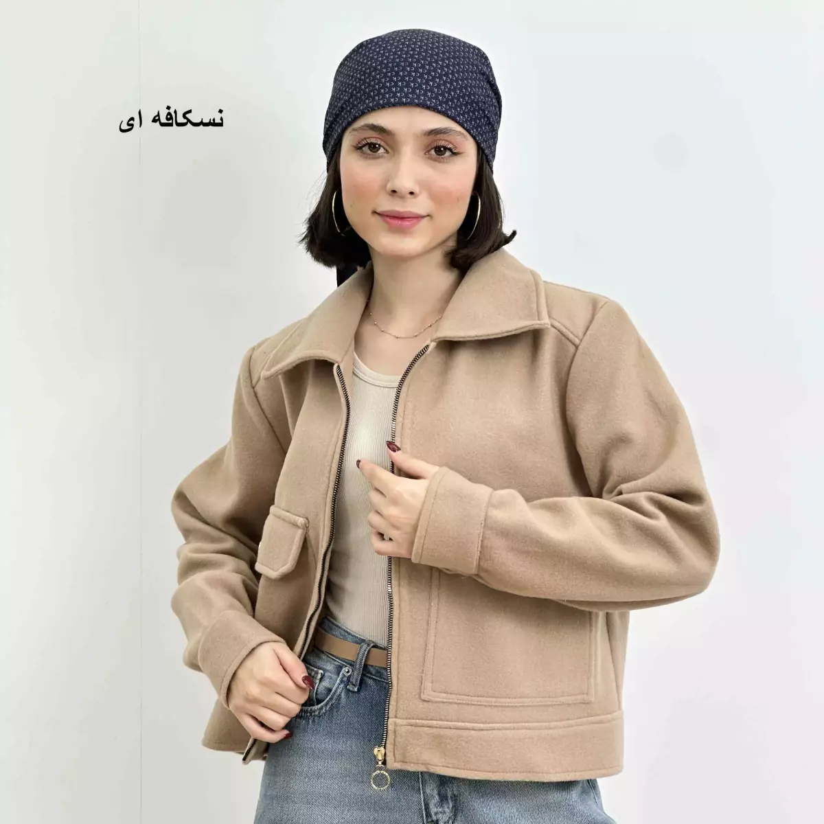 Product title
