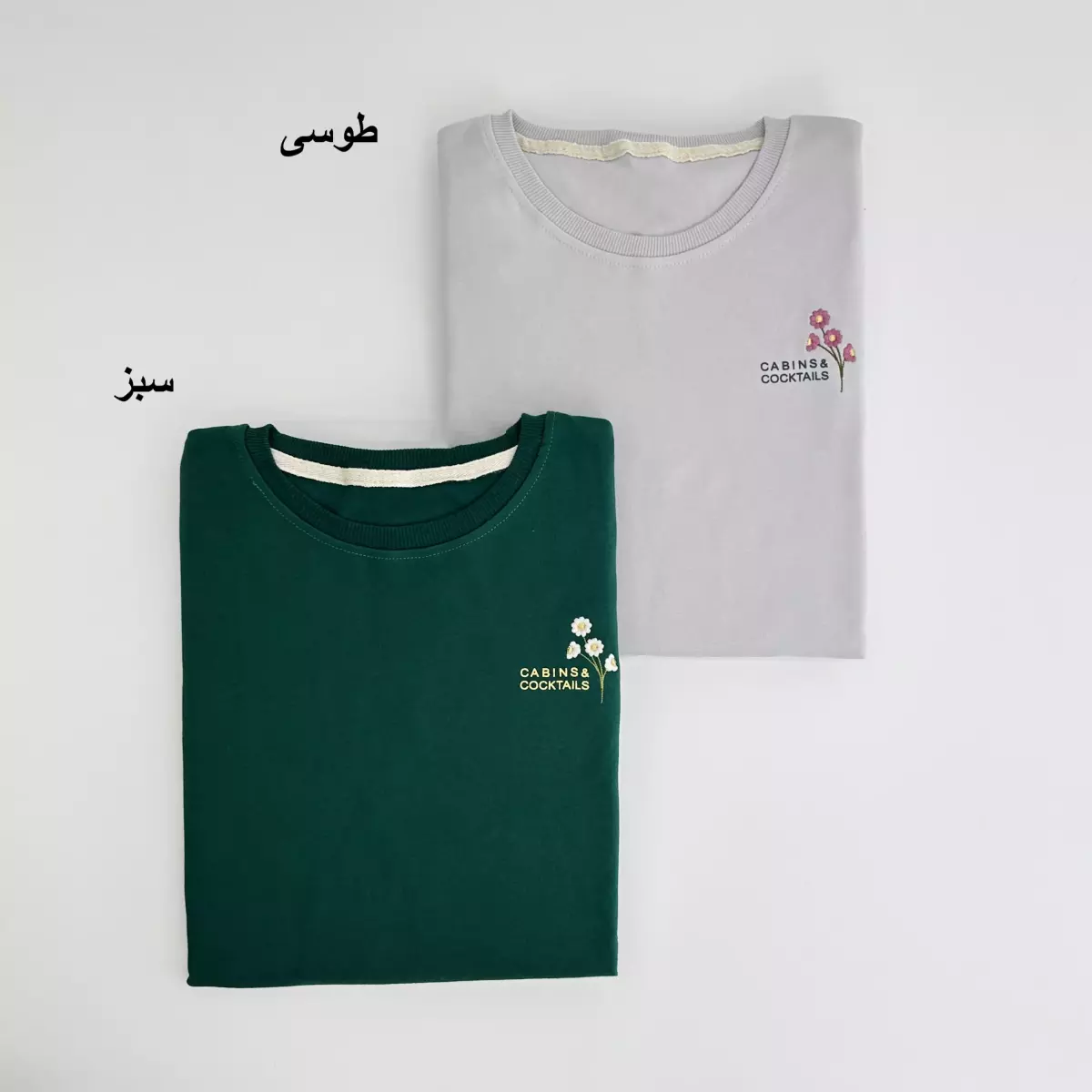 بلوز زنانه 1000293