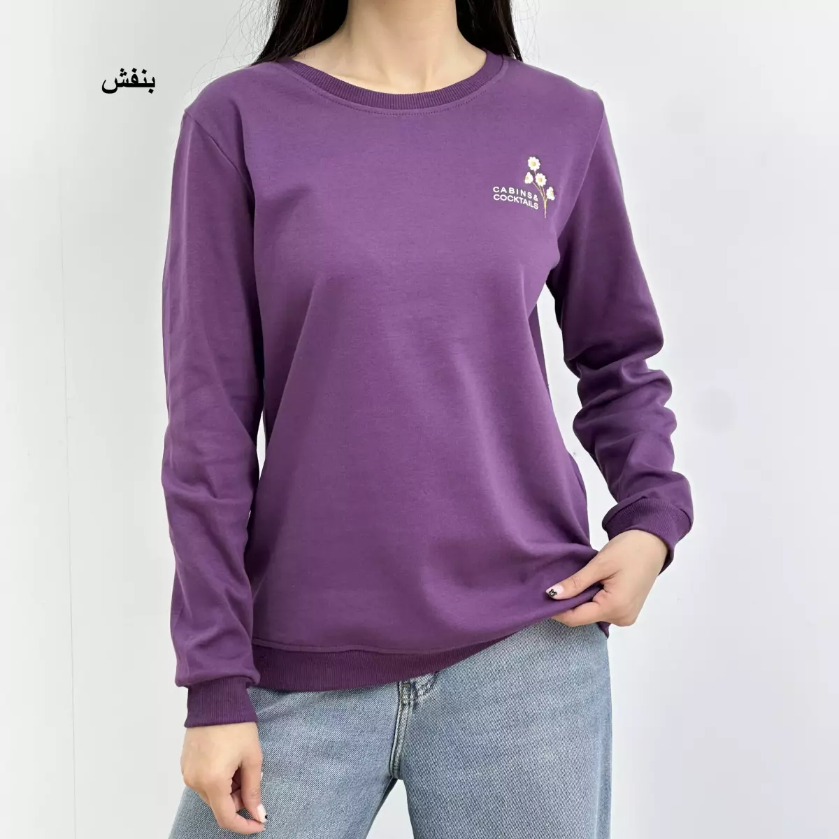 Product title