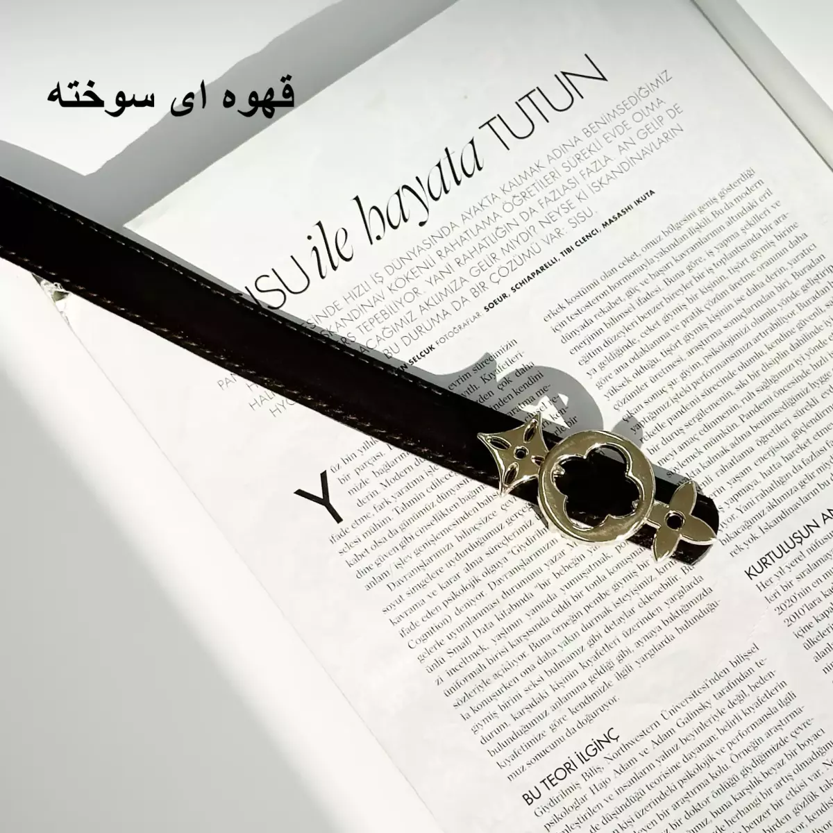 کمربند لوی ویتون 1007049