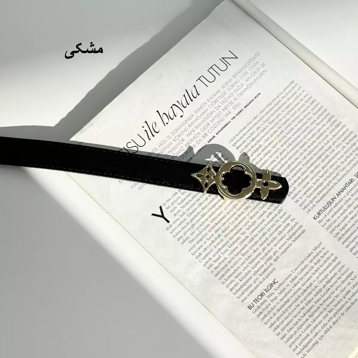 کمربند لوی ویتون 1007049