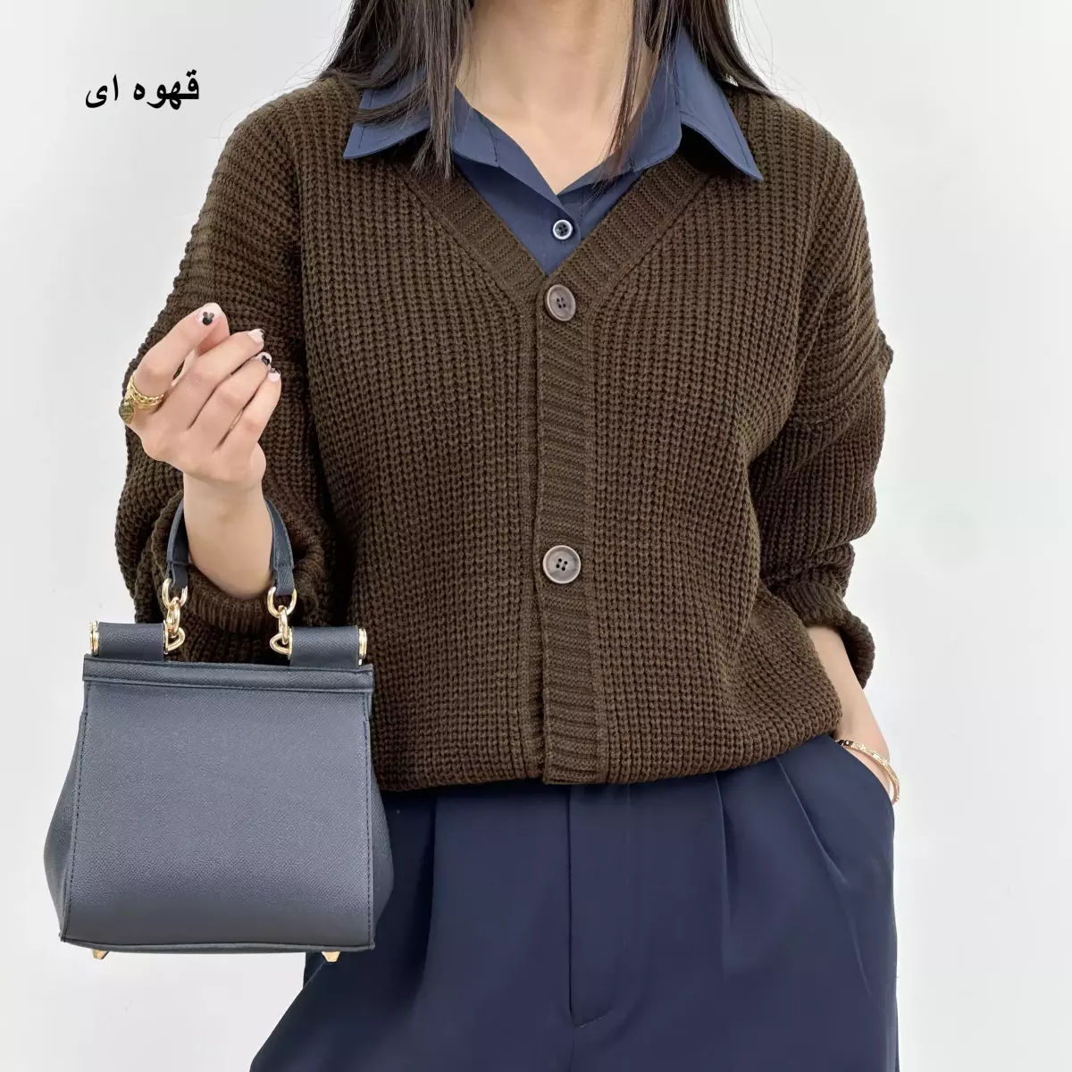 کاردیگان 1007047