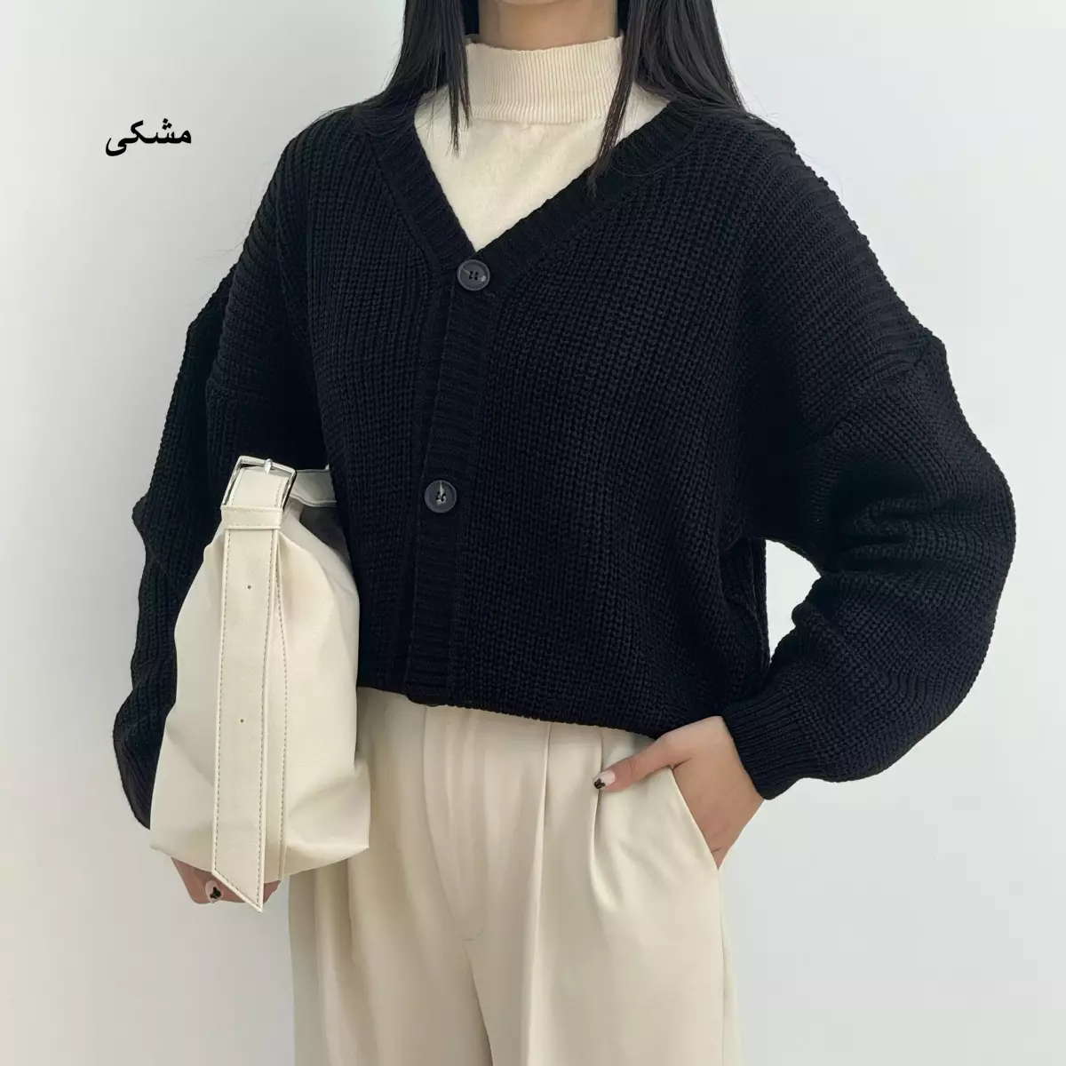 کاردیگان 1007047