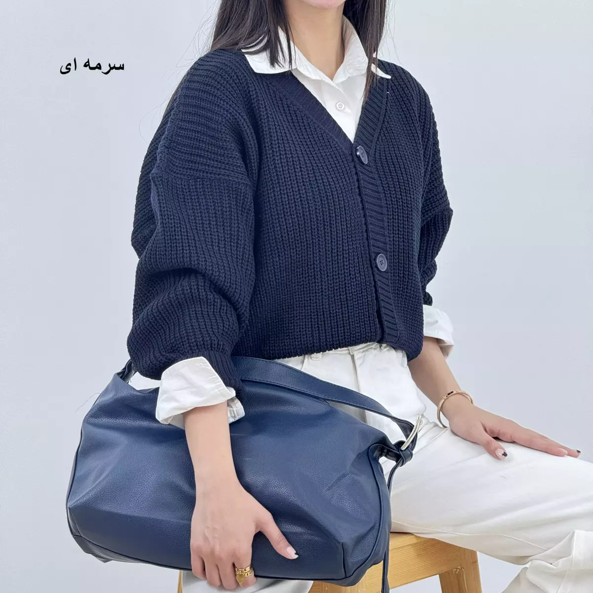 کاردیگان 1007047