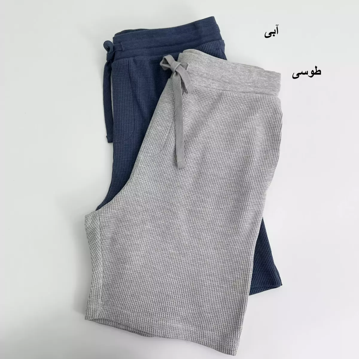 Product title