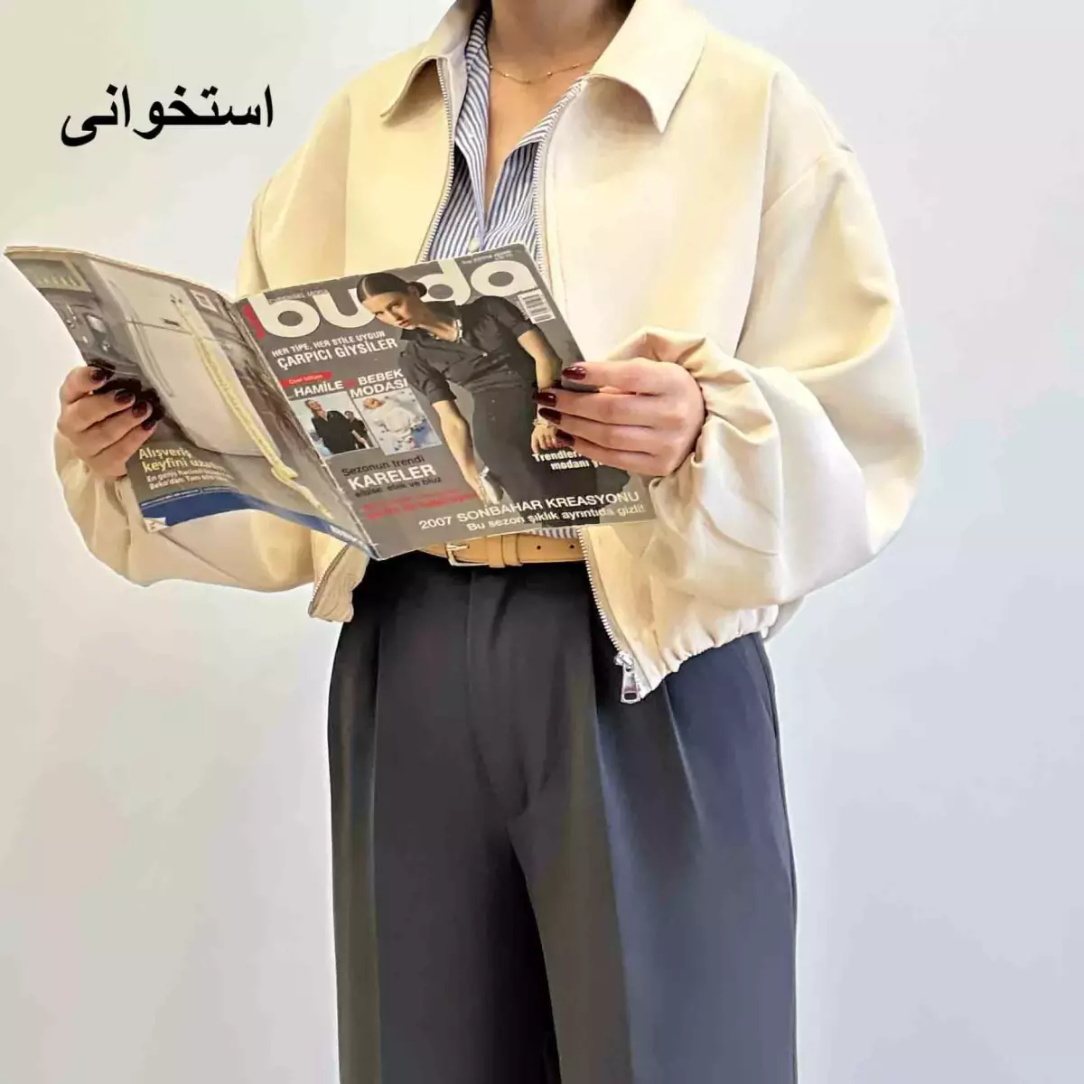 بامبرجکت 1004816