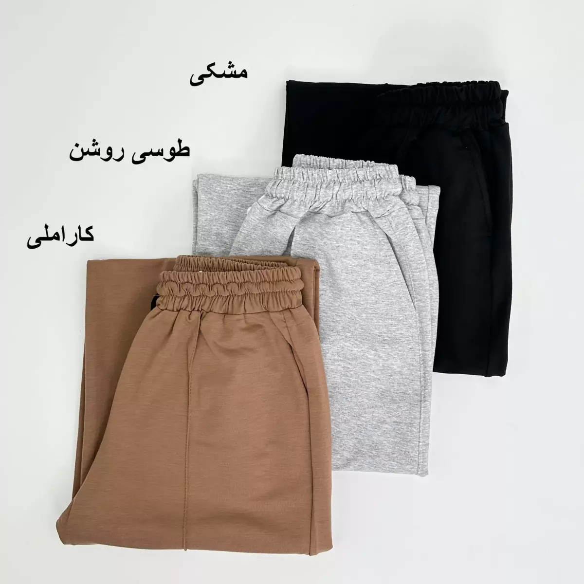 شلوار اسپرت رگه دوزی 1003410