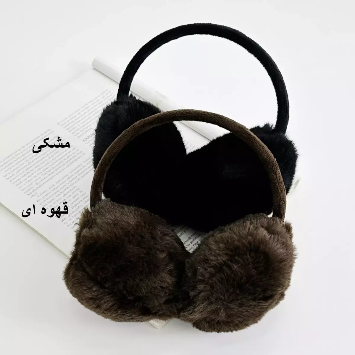 گوش بند 1007081