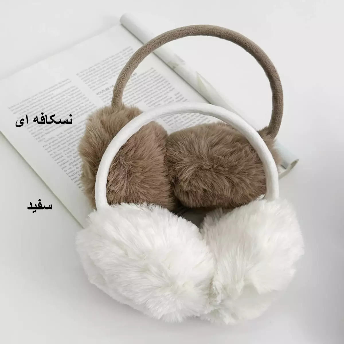 گوش بند 1007081