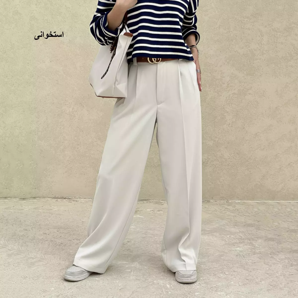 شلوار پارچه ای 1004726