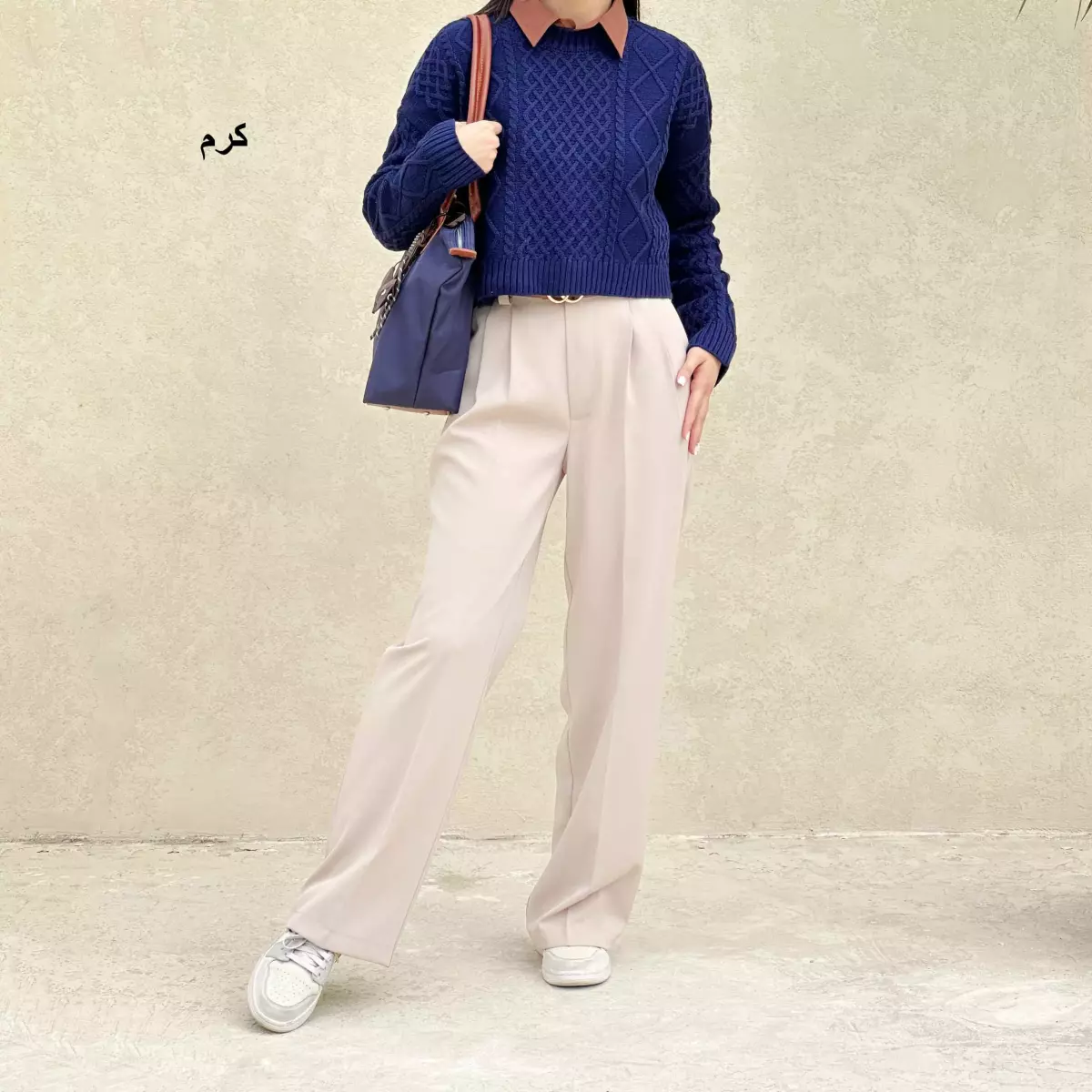 شلوار پارچه ای 1004726