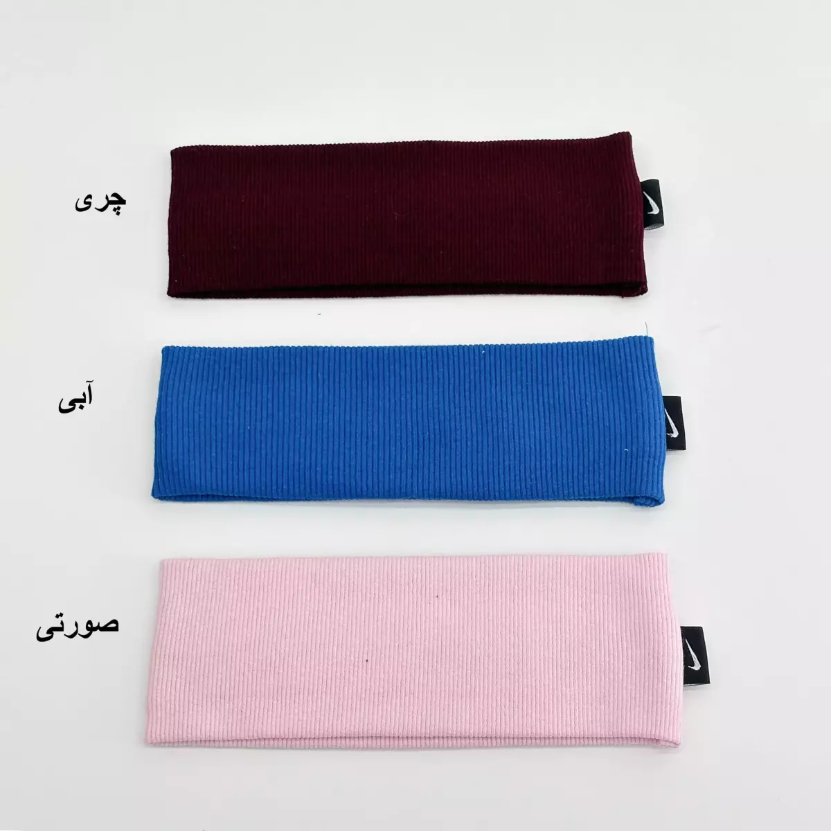 هدبند 1007089