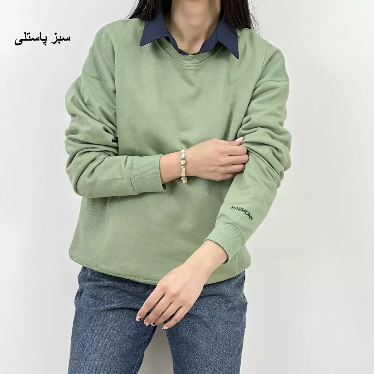 پلیور هارمونی 1007090