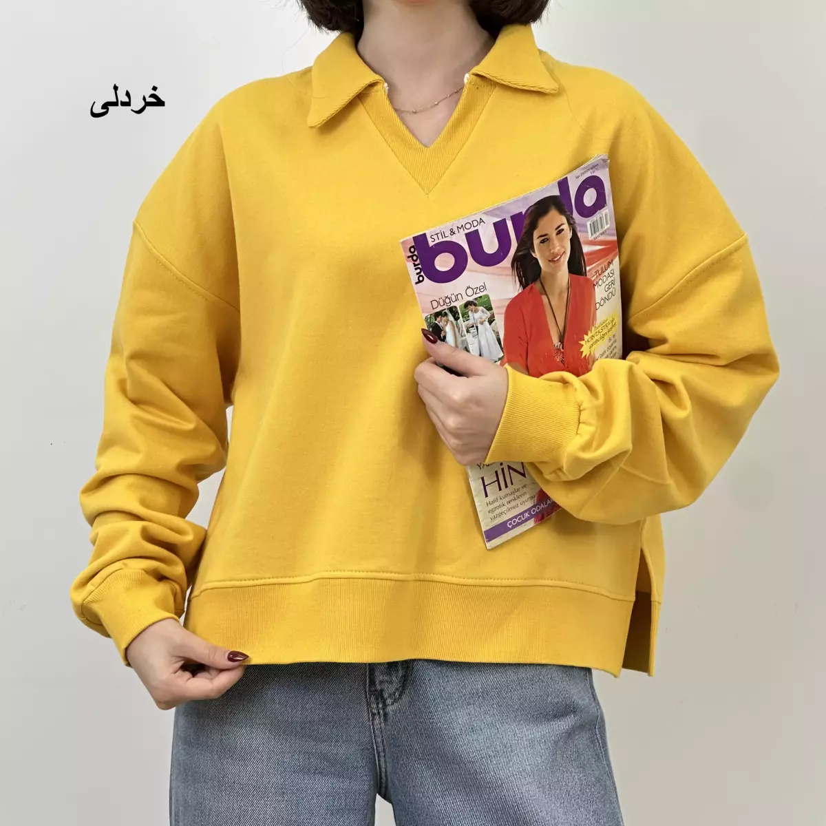 Product title