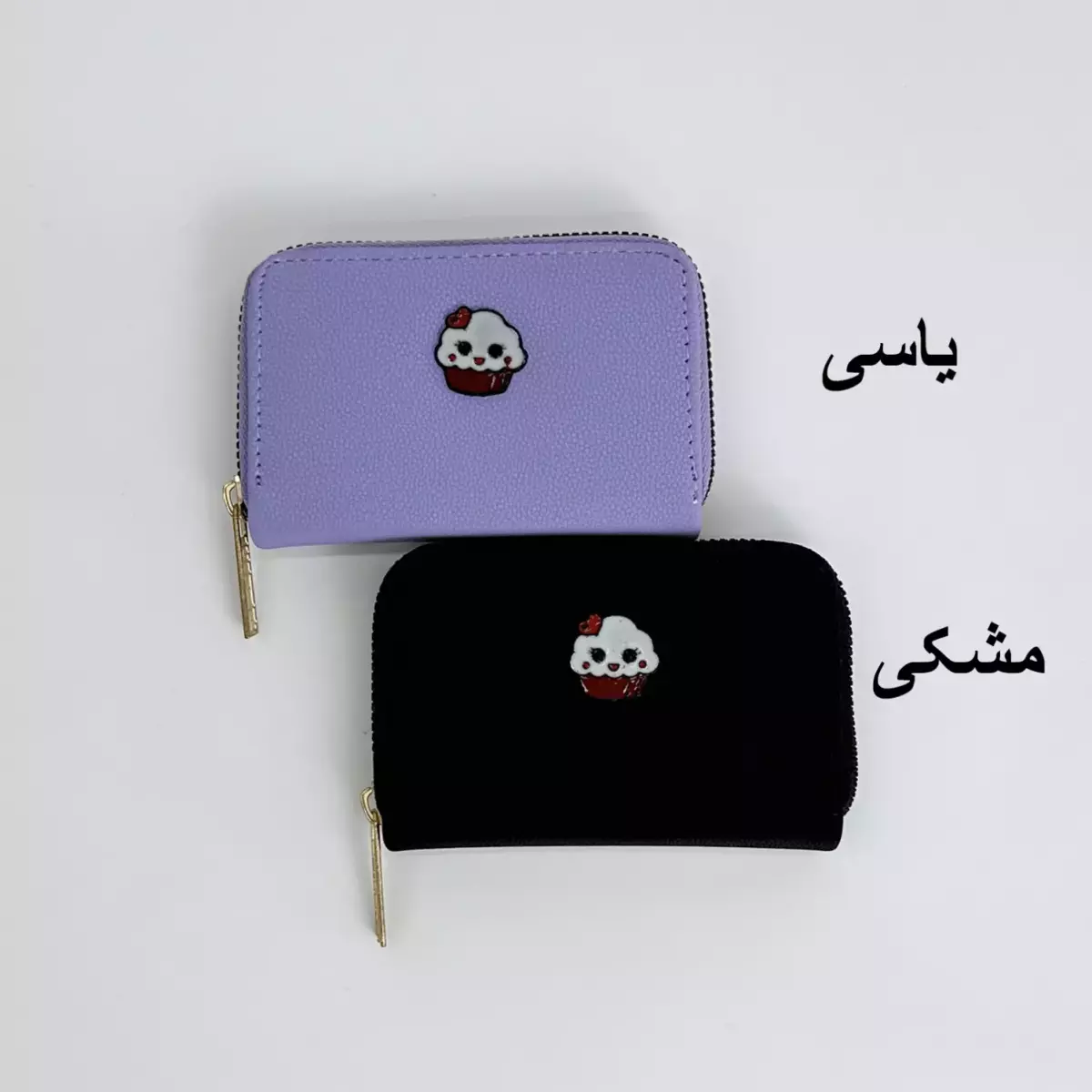 جاکارتی کاپ کیک 1007099