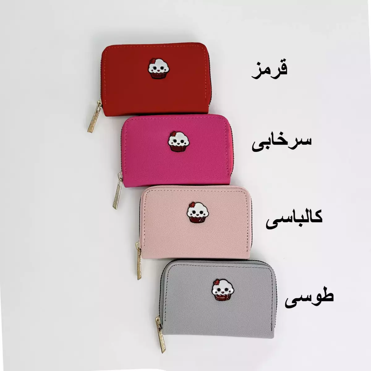 جاکارتی کاپ کیک 1007099