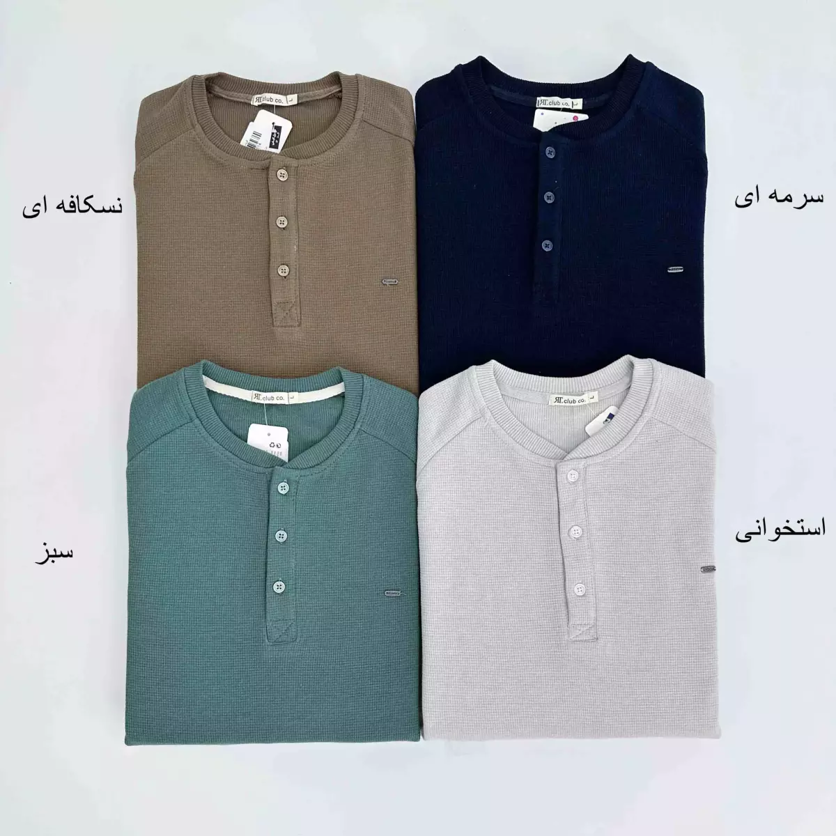 بلوز مردانه 1007094