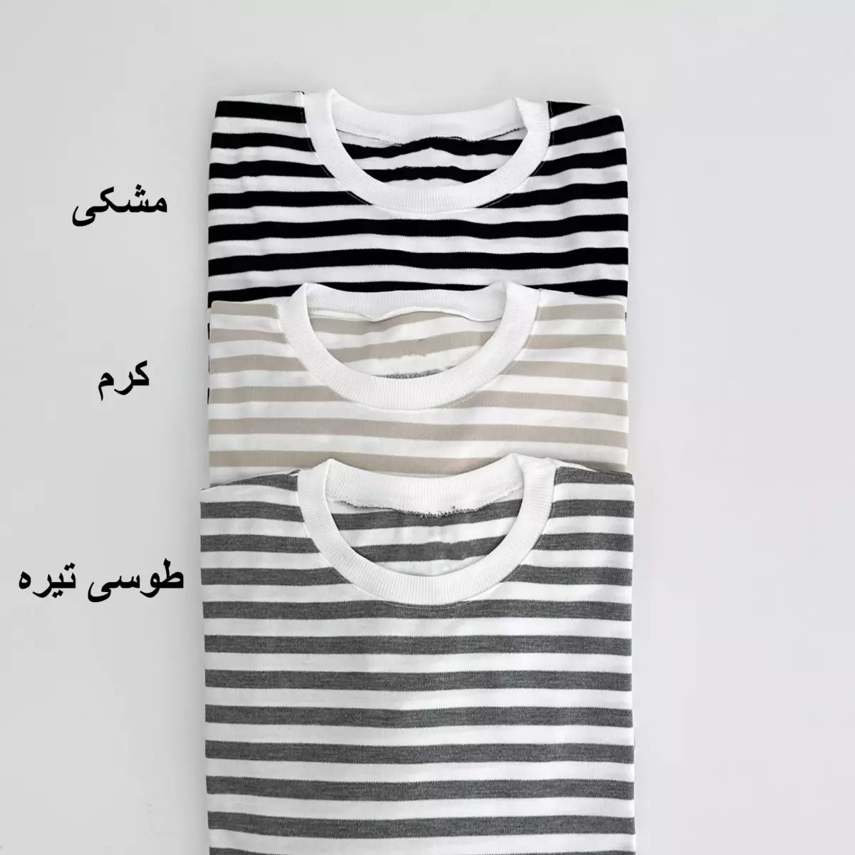 بلوز دورس راه راه 1007104