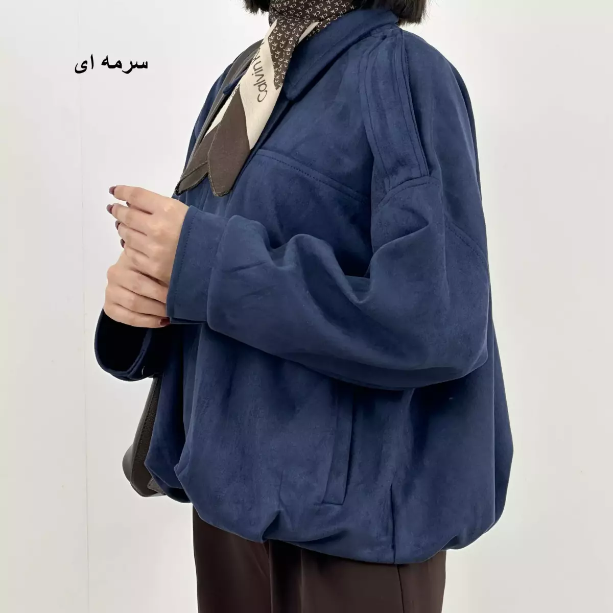 بامبر جکت 1004939