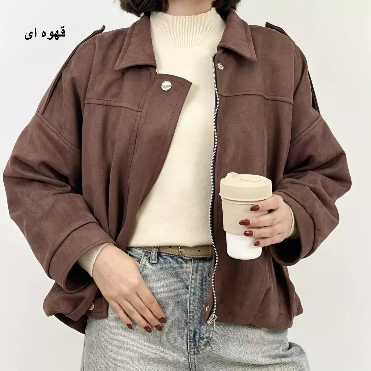 بامبر جکت 1004939