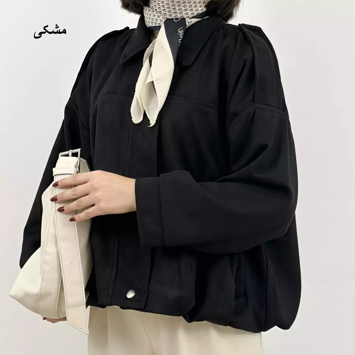 بامبر جکت 1004939