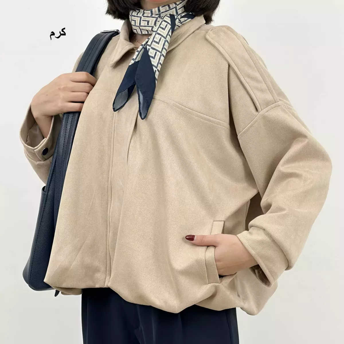 بامبر جکت 1004939