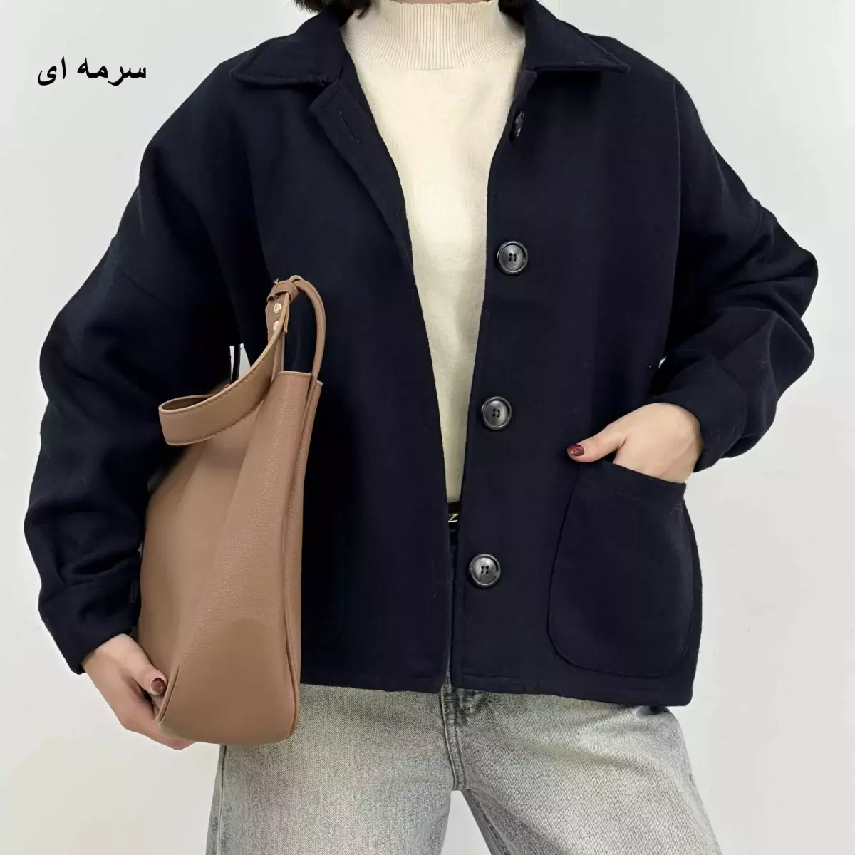 کت فوتر 1007108