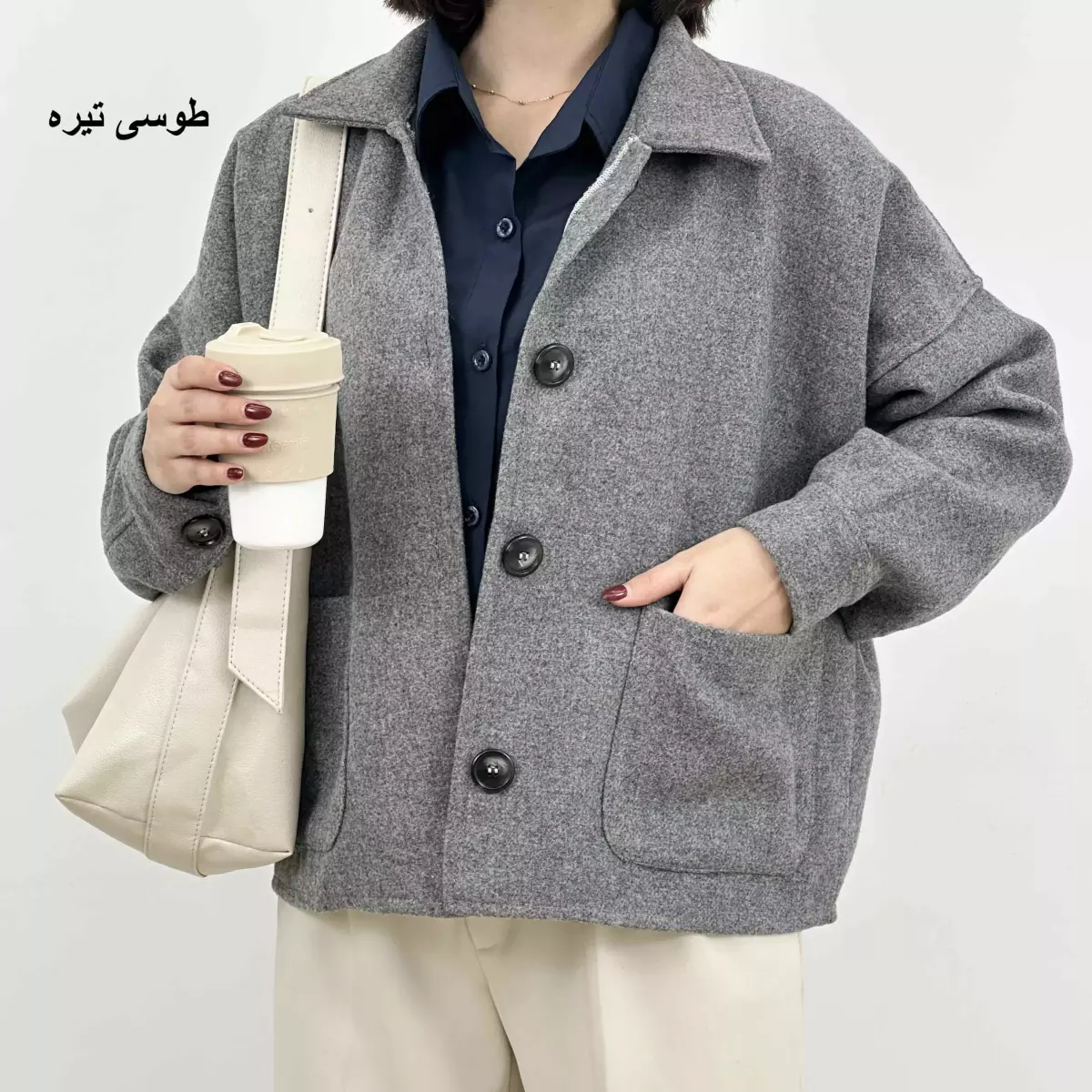 کت فوتر 1007108