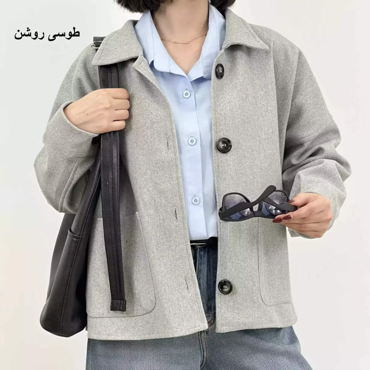 کت فوتر 1007108